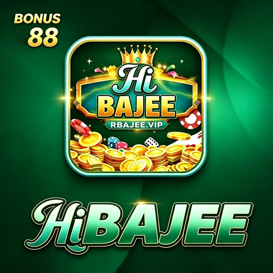 rbajee লগইন