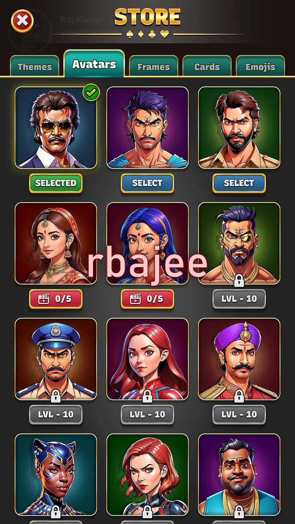 rbajee লগইন